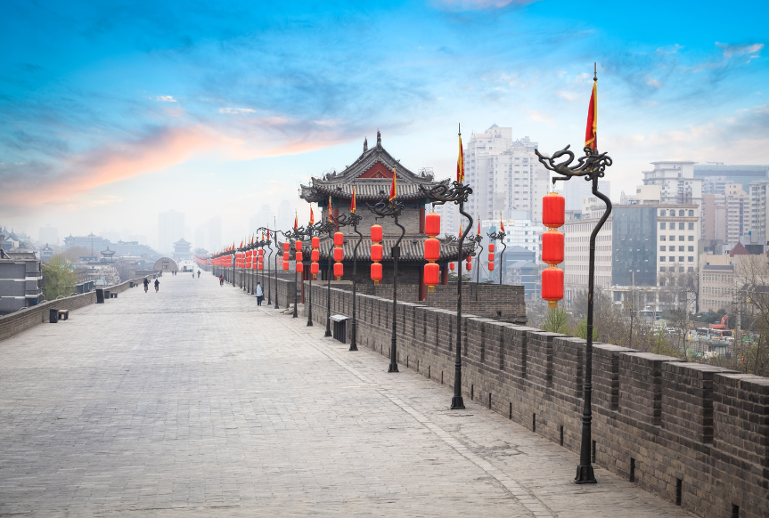 Xian
